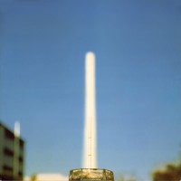 Kazuyoshi Nakamura / Kin ji to